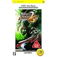�����X�^�[�n���^�[ �|�[�^�u�� 2nd G PSP the Best �J�v�R�� �v���b�g�t�H�[��: &nbsp;&nbsp;Sony PSP