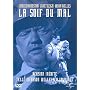 La Soif du mal