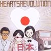 Hearts Japan