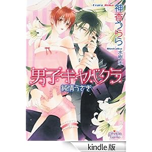 �j�q�L���o�N�� ������� �v���Y������