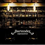 Bartender