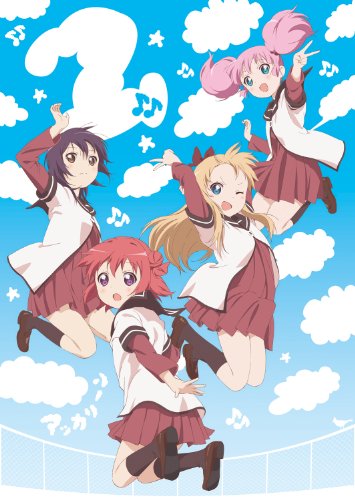 YURUYURI♪♪ 2nd.Series BESTALBUM ゆるゆりずむ♪2