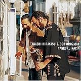 Review Takashi Hirayasu  / Nankuru Naisa