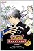 Kekkaishi (3-in-1 Edition), Vol. 2 (Shonen Sunday)