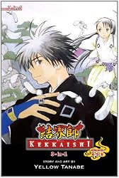 Kekkaishi (3-in-1 Edition), Vol. 2 (Shonen Sunday)