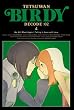 鉄腕バーディー DECODE:02 4 [DVD]