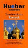 Eigenschaften Hueber Verlag GmbH & Co KG  / Russisch - Touristenkurs/Selbstlernvideo [VHS]
