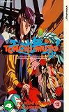 Review Pioneer Entertainment Europe Ltd  / Tenchi Muyo - Vol. 4 [1993]