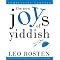 Yiddish culture and language - some useful books