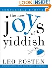 The New Joys...