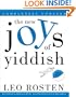 The New Joys of Yiddish: Completely Updated