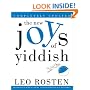 The New Joys of Yiddish: Completely Updated