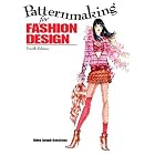 Patternmaking for Fashion Design and DVD Package by  Helen Joseph Armstrong