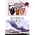 北の国から 92 巣立ち [DVD]