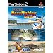 Sega Bass Fishing Duel