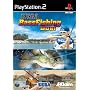 Sega Bass Fishing Duel