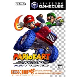 マリオカート ダブルダッシュ !!
