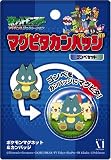 ポケットモンスターアドバンスジェネレーション マグピタカンバッジ ゴンベセット