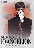 Revue Adv Films  / Neon Genesis Evangelion 6: Platinum