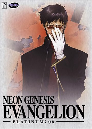 Watch Neon Genesis Evangelion - Platinum Collection 6 Online!