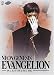Neon Genesis Evangelion - Platinum Collection 6