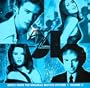 54: Music from the Miramax Motion Picture, Volume 2