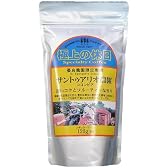 チモトコーヒー 極上の休日サントゥアリオ農園 120g