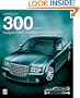 Chrysler 300 Series: Pedigree,Power and Performance Since 1955