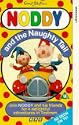 Noddy 1