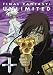 Search : Final Fantasy - Unlimited (Phase 6)