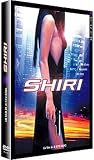 Shiri - Édition 2 DVD (Version française)