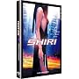 Shiri - �dition 2 DVD (Version fran�aise)