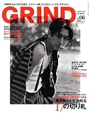 GRIND 2010年Vol.6