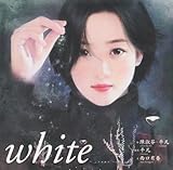 White (Shopro art & monologue book―イラストストーリー彩虹書)-