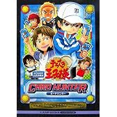 テニスの王子様 カードハンターTCG MASTER BOOK (Vジャンプブックスプレイステーション2版)