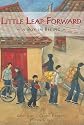 Little Leap Forward: A Boy in Beijing