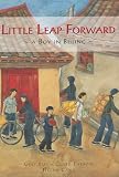 Little Leap Forward : A Boy In Beijing