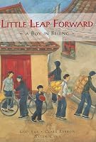 Little Leap Forward: A Boy in Beijing