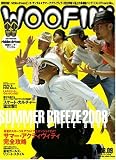 WOOFIN' (ウーフィン) 2008年 09月号 [雑誌]