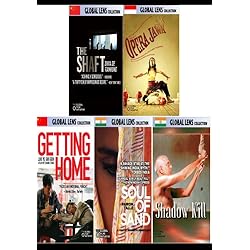 Global Lens - The Best of World Cinema - Volume 7: Asia - 4 DVD Collector's Edition