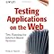 Software testing a web site