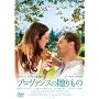 �v�����@���X�̑������ [DVD]