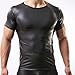 YiZYiF Men's Leather Like Underwear Short Sleeve T-shirt Undershirt Lingerie Top