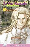 Produkt-Bild: Ai No Kusabi The Space Between, Volume 4: Suggestion