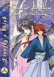 Rurouni Kenshin - Fireflys Wish (Episodes 63-66)
