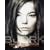 Human Behaviour: Bjork - The Stories Behind Every Song