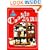 Collector's Encyclopedia of Cookie Jars Book II