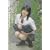 �S�����q�������F�����}�Ӂq3�r���ی�X�^�C�� EAST��