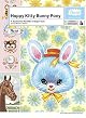 Happy Kitty Bunny Pony: A Saccharine Mouthful of Super Cute