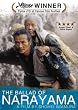 The Ballad of Narayama